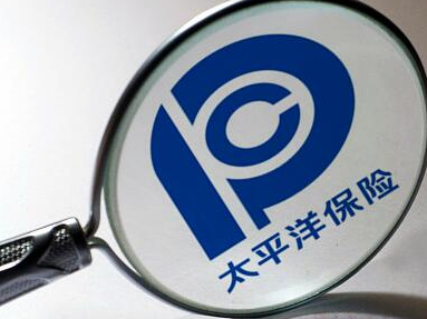“太保家园”养老示范体验中心开业运营 