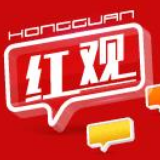 “大数据化”成纪检监督必然趋势