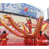 【视频】灯谜舞龙唱花鼓，益阳这样闹元宵！