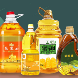 食用油如何分类?教你一招科学挑选食用油
