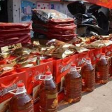 道县：卫计系统发放春节走访慰问36万余元