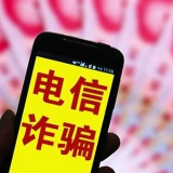 “一天299人集中自首”说明了什么？