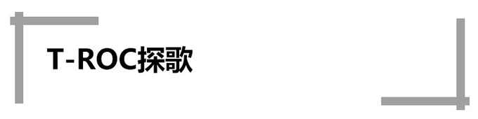 新中产阶级人群购车这三款SUV最好别错过-图1
