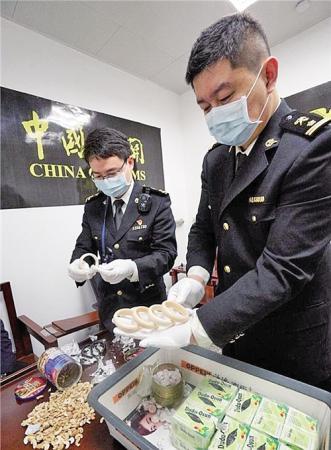 点击进入下一页