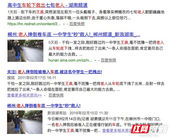 微信图片_20190220191145_副本.jpg 微信图片_20190220191145_副本.jpg