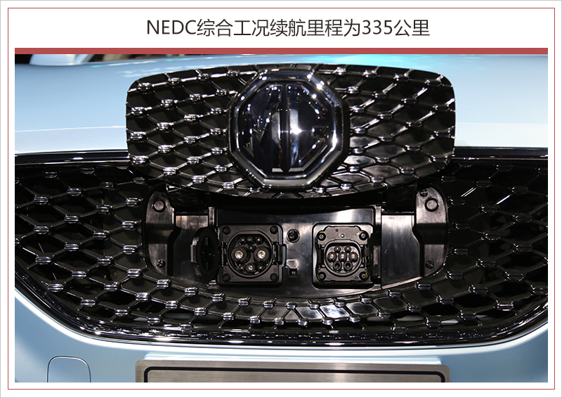 网通社汽车