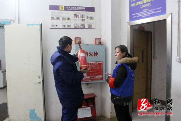 双牌县开展元宵节消防安全夜查行动