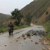 湖南省拉响地质灾害风险警报 永州南部阳明山地区风险较高 