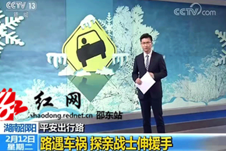 牛马司狠抓文明建设 崇德向善氛围日益浓厚