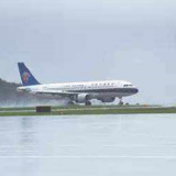 长沙将新建通用机场 位于大王山片区的这个地方