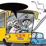 乘车太任性 亲人两行泪！冷水滩公交车抢夺方向盘男子被依法批捕