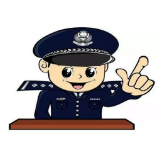 睡衣“助攻”！泸溪警方40分钟破获宾馆盗窃案