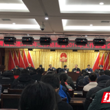 党建述职亮佳绩“省府驻地”幸福青园再出发