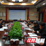 道县与长沙玉潭教育集团磋商合作办学 共筑教育梦