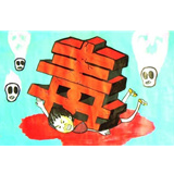 长沙县公安局破获特大贩毒案 缴获毒品3.6公斤