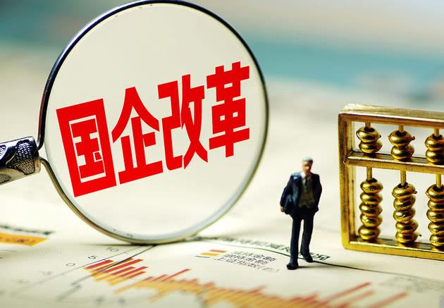 新天地集团两大主业高开稳走