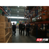 【平安消防】永定消防大队开展大型和集中连片物流仓储场所消防安全专项检查