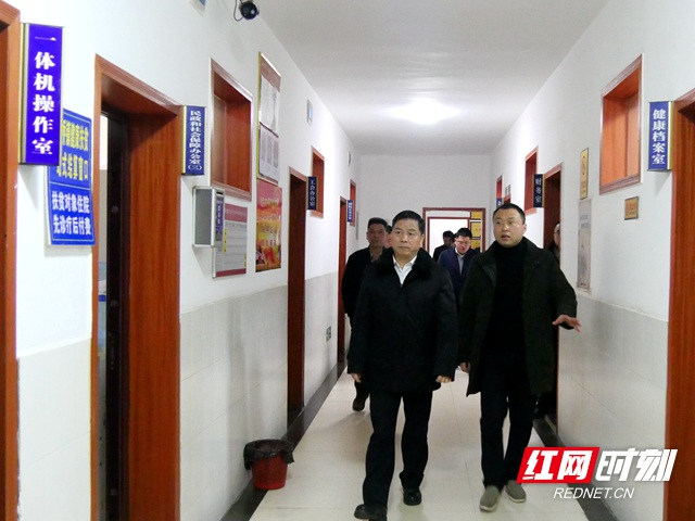 李江南到湘潭县调研农村基层医疗医保工作