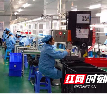 衡山科学城：立足“三园”发展 加速“创新”崛起