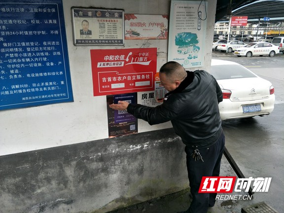 ?????.marked.jpg ?????.marked.jpg