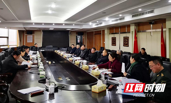 微信图片_20190221133056.jpg