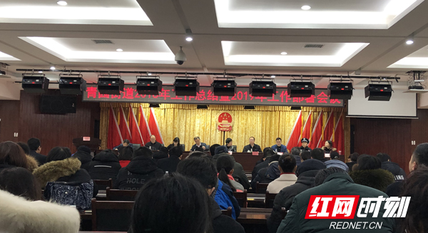 微信图片_20190221094139.jpg 微信图片_20190221094139.jpg