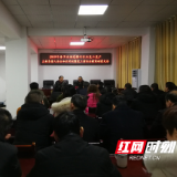 申请复工先要考满分 宁乡严把烟花爆竹企业节后复工关