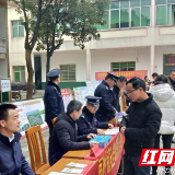 安全知识宣传“进机关” 提高全民安全意识