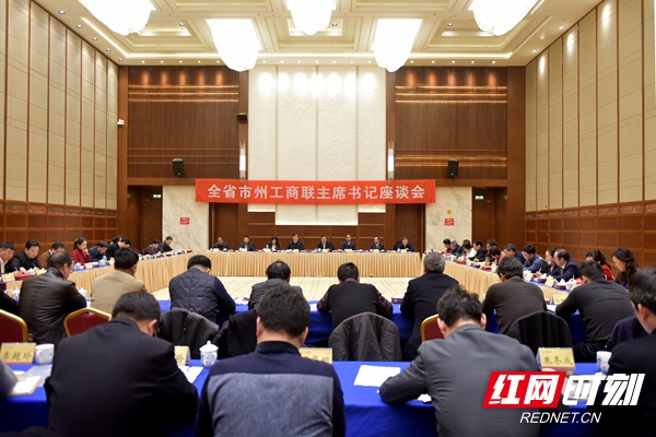 微信图片_20190222162654_副本.jpg