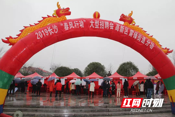 微信图片_20190222115322副本.jpg 微信图片_20190222115322副本.jpg