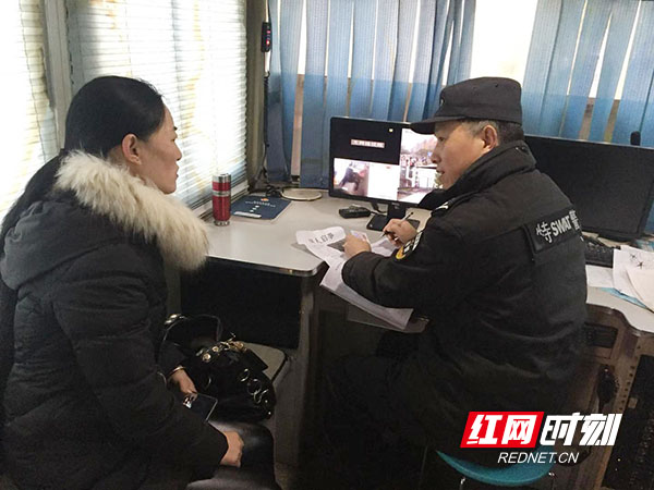 微信图片_20190222120201.jpg