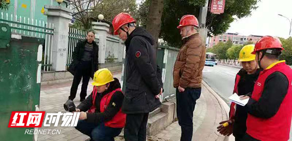 微信图片_20190222132122.jpg
