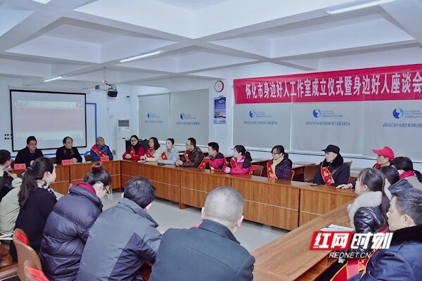 微信图片_20190222163303.jpg
