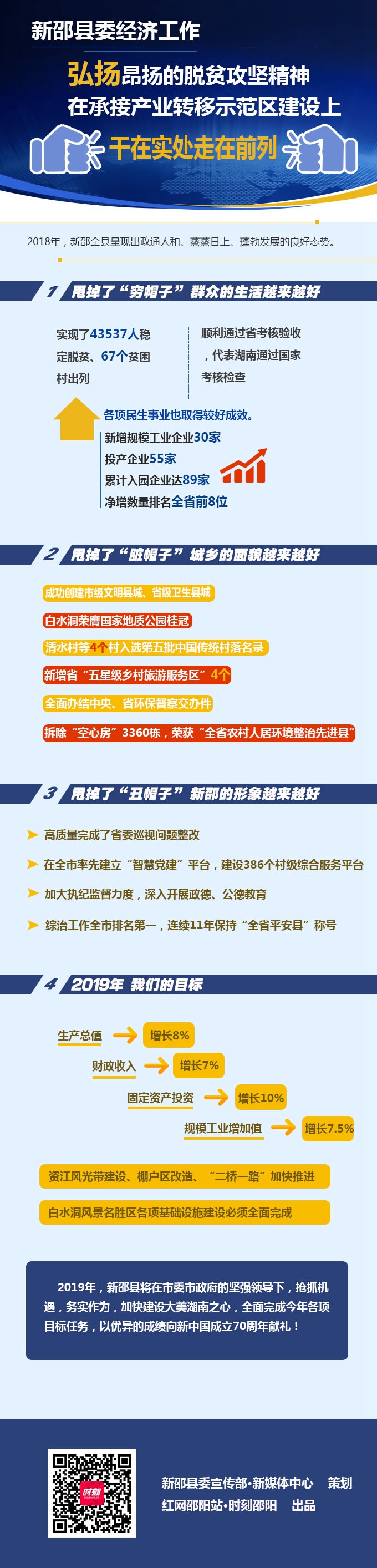????_20190222171941_??_??.jpg