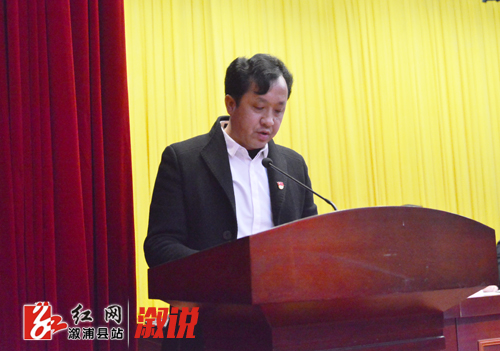 三江镇公鸡村党支部书记成志强作表态发言