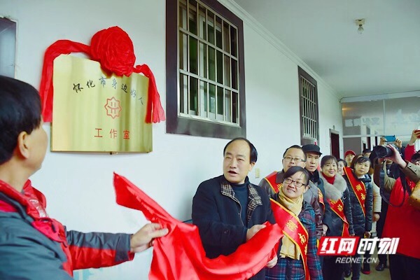 微信图片_20190222163314.jpg