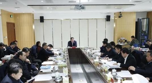 QQ??20190222193914.jpg