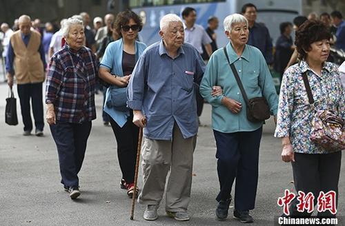 研究报告：下调养老保险缴费率已成大势所趋
