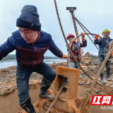 项目年丨道县：节后施工忙（图）