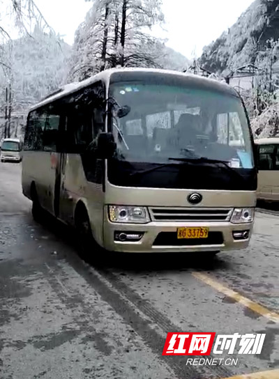 微信图片_20190224182435.jpg