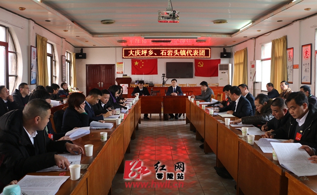 区县两会丨代表委员热议政府工作报告