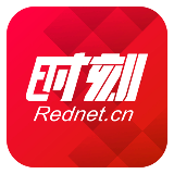 天心税务向守信企业发放“诚实守信大礼包”