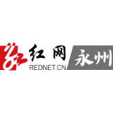 东安教育系统巧用“学习强国”APP加油充电