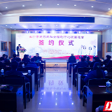 养老好去处！长沙最大“医养结合”社会福利中心明年8月投入使用