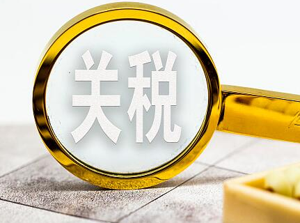 美国总统特朗普宣布将推迟3月1日上调中国输美商品关税的计划