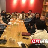 后备干部碰撞“思想的火花” 围桌畅谈“我与社区”