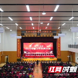 新目标定了！东方红街道新的一年这么干