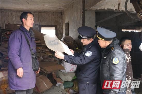 桑植县启动城区环境卫生综合整治联合执法行动