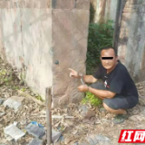 泸溪两男子为尝野味私拉电网 电伤他人被起诉