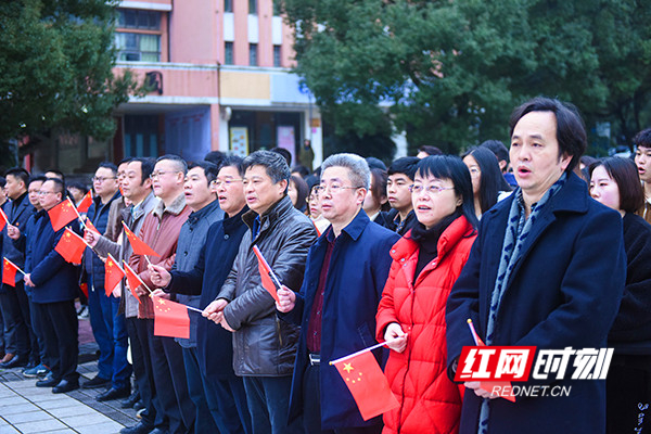 湖南科技学院举行新学期升旗仪式